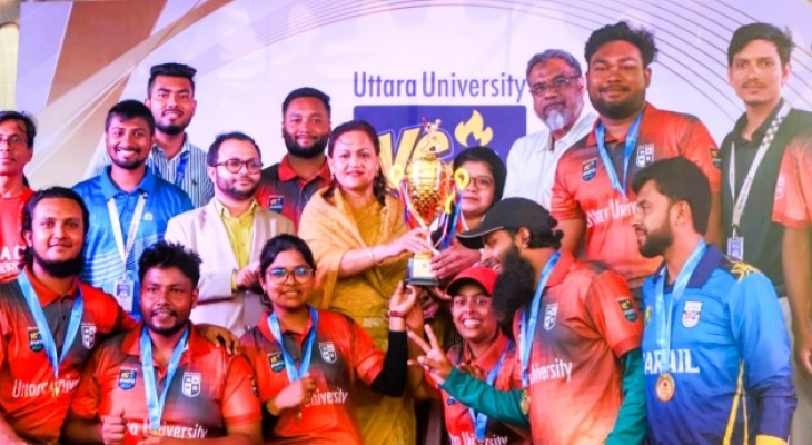 উত্তরা ইউনিভার্সিটিতে 'ভিসি স্পোর্টস উইক' এর সমাপনী